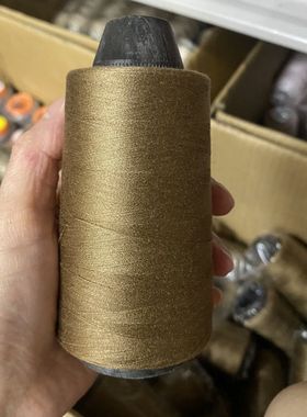 棕黄色缝纫细线家用402涤纶老式缝纫机手工缝衣平车线大卷