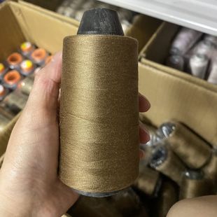 棕黄色缝纫细线家用402涤纶老式 缝纫机手工缝衣平车线大卷
