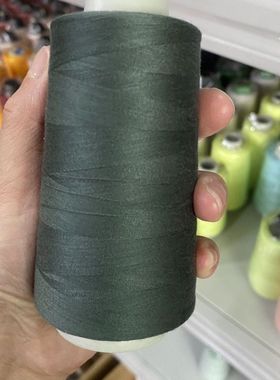 深墨绿色缝纫细线家用402涤纶老式缝纫机手工缝衣平车线大卷