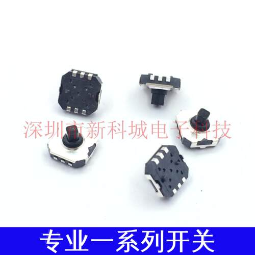 三星液晶电视按键多功能旋转开关