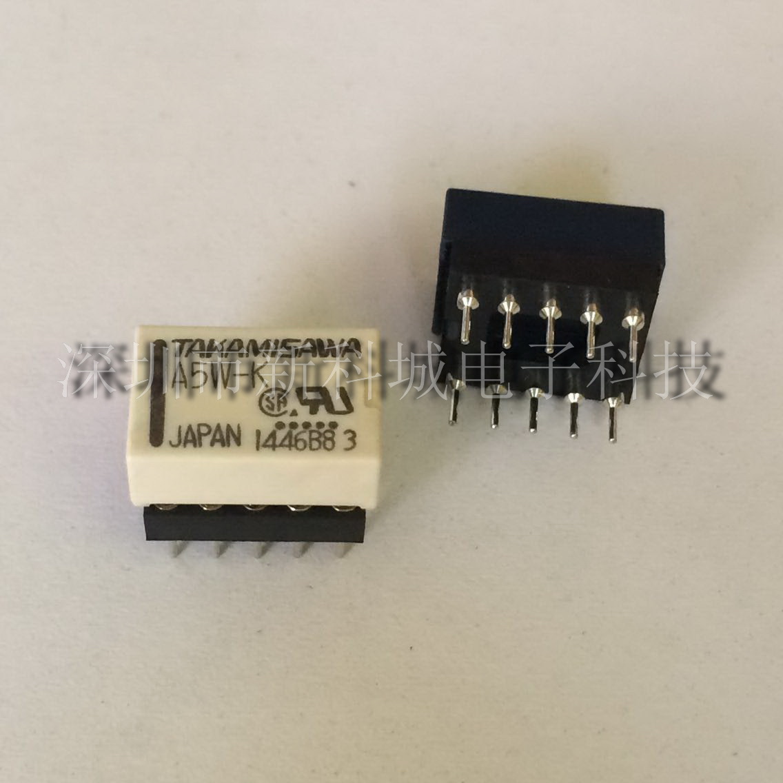 欧姆龙高见泽松下继电器底座子