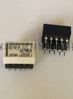 欧姆龙高见泽松下继电器底座子