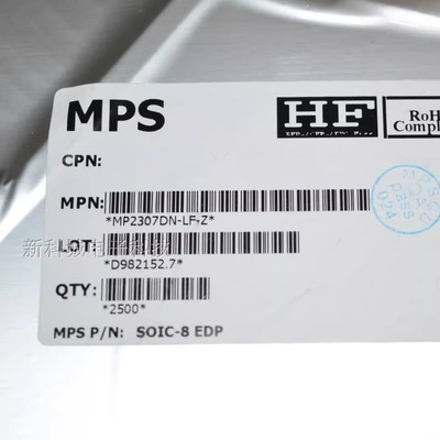 集成电路稳压芯片MPS芯片