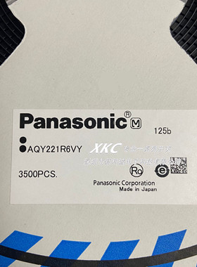 松下 固态继电器 AQY221R6VY AQY221R2VY AQY221N5VY AQY221N5TY