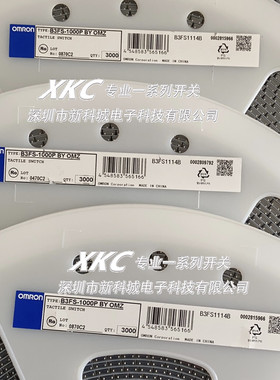 原装欧姆龙贴片微动轻触开关 B3FS-1002P 1000P 6x6x3.1mm按键4脚