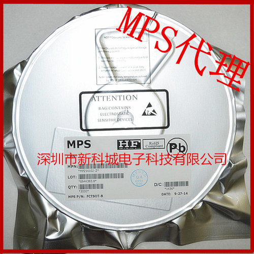 代理原装进口MPS  MP2456GJ-Z SOT-23 新年份 稳压IC芯片