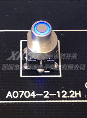 轻触开关带灯A0704-2-12.2H高LED红蓝绿色7X7直插6脚帽直径4.6MM