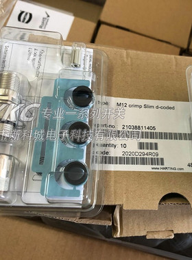 21032811405原装HARAX M12-L 航空插头 公头 M12圆形连接器