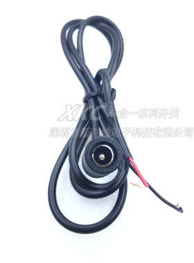 黑色DC母头护套线12V24V电源线7/0.15AS长90CM单头锡连接线26AWG