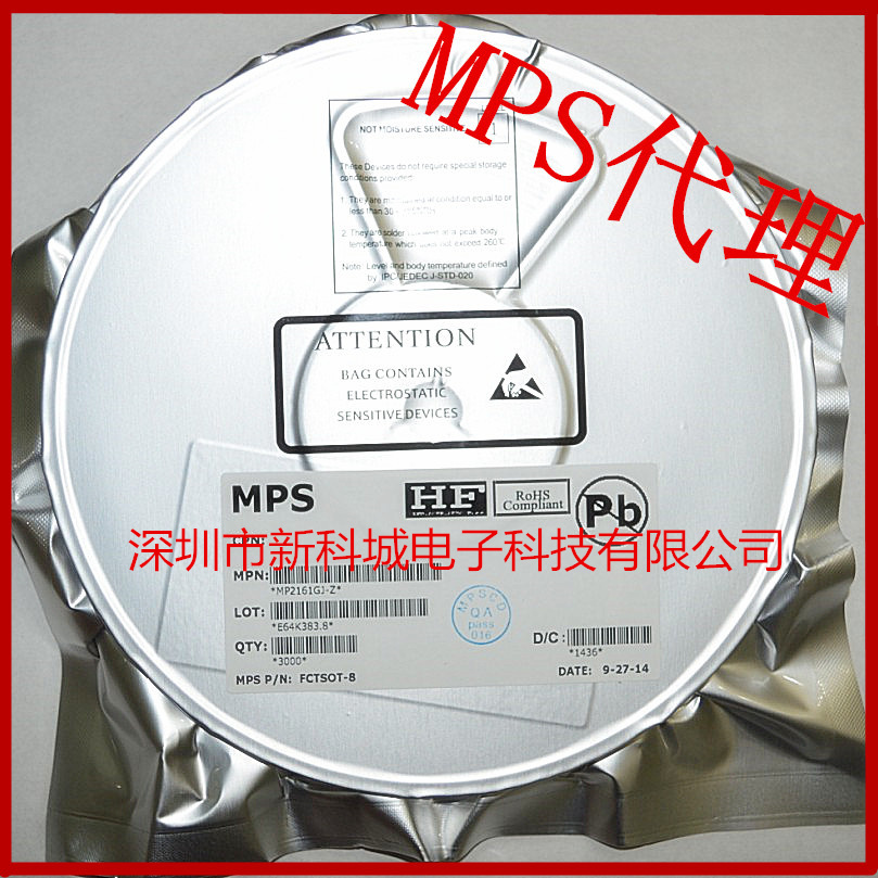 代理进口原装MPS MP6908GJ-Z Sot23电源芯片稳压IC正品新年份现货