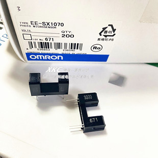 EE-SX1070 槽形光电开关透射式传感器 1070 直插4脚 DIP 4 欧姆龙