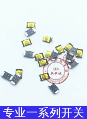 微小 薄 手机复位 迷你蓝牙开关 长3MM宽2MM高度0.5MM 贴片 2脚