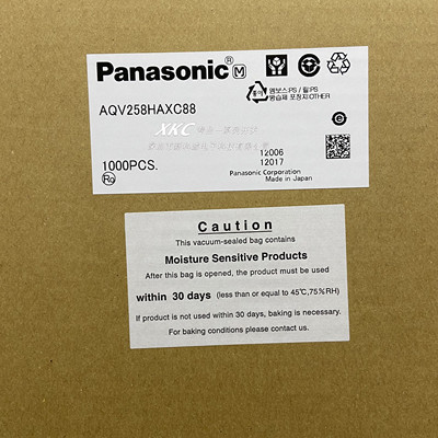 AQV258HAXC88全新原装进口松下Panasonic光耦继电器AQW216EHAXE88
