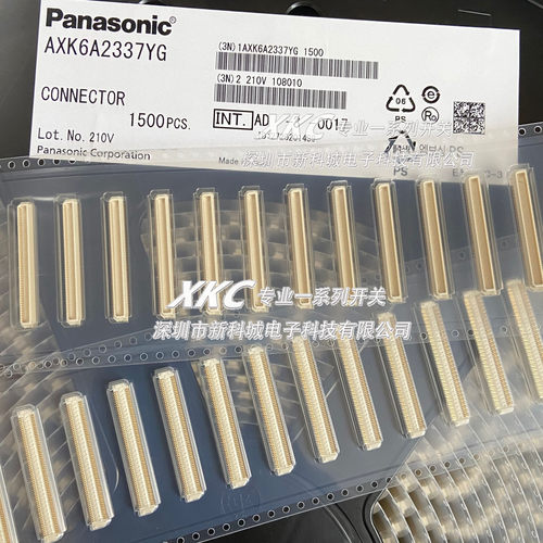 连接器AXK6A2337YGAXK5A2137YG