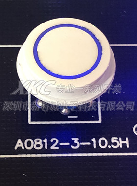 轻触开关带灯A0812-3-10.5H高LED红蓝绿色8X8直插6脚帽直径12.9MM