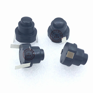 开孔8MM1A30V 微小型超迷你小开关圆形自锁开关按钮贴片直插按压式