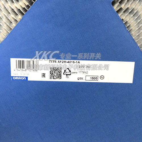 原装 XF2M-4015-1A 间距0.5MM40P后锁双面接触 连接器后翻盖FPC