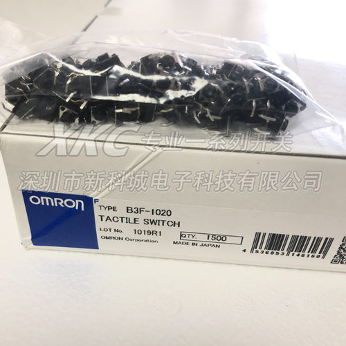 欧姆龙微动轻触开关B3F-1020