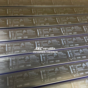 富士通功率继电器F1CA012V 8脚/5A/F1CA024V FTR-F1CA012V 原装