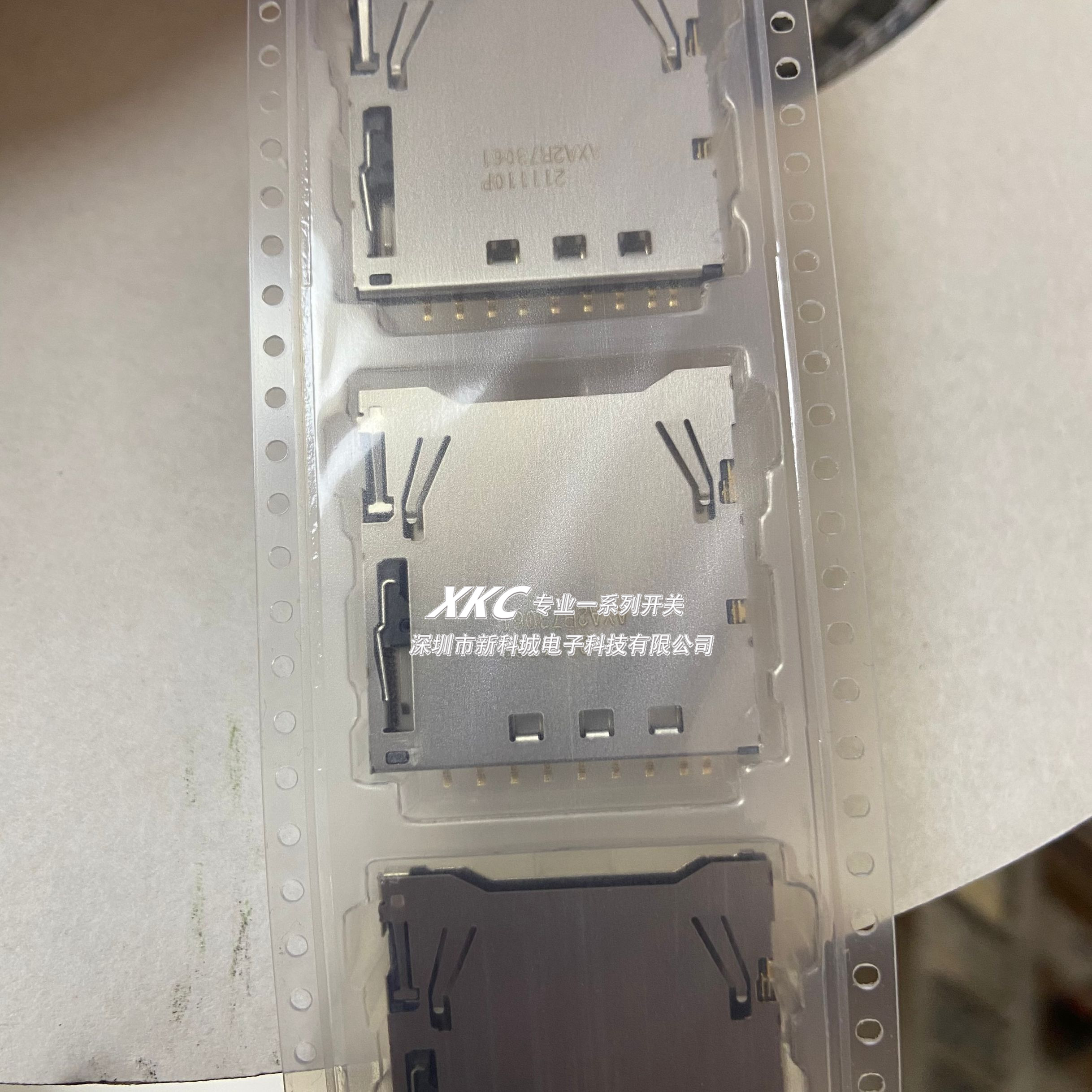 AXA2R73061 AXA2R73061P-M 式全新原装SD卡座自弹二合一卡槽现货