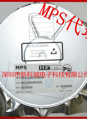代理进口原装MPS MP1499GD-Z QFN 正品 新年份电源稳压芯片模块