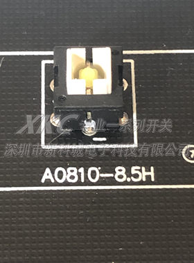 轻触开关带灯A0810-8.5H MM 高 红色蓝色LED红蓝绿白色8X8直插6脚
