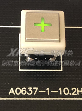 轻触开关带灯A0637-1-10.2H LED红蓝绿白色6X6直插6脚长宽10.3MM
