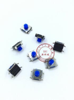 进口防水防尘硅胶头 蓝色 长6.2宽6.2高5MM 复位贴片轻触开关4脚