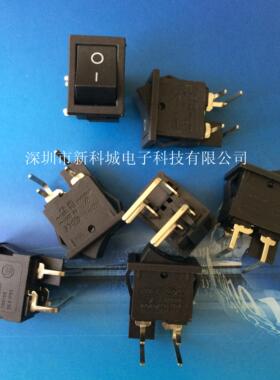 船型开关KCD1-1长21宽15MM黑色4脚2档侧面针弯脚6A/250V 10A/125V
