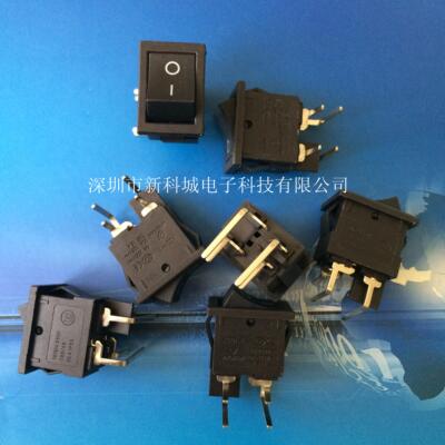 船型开关KCD1-1长21宽15MM黑色4脚2档侧面针弯脚6A/250V 10A/125V
