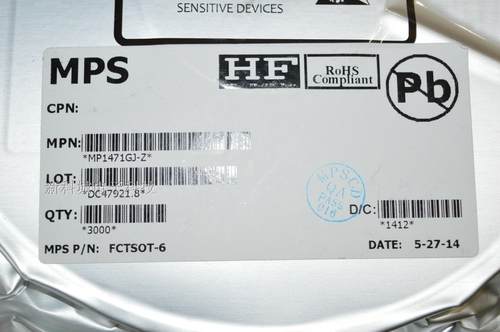 MPS代理 MP9942GJ-Z 同步整流降压开关式稳压器 进口原装假一赔十
