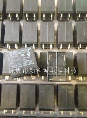 原装正品 G4W-2212P-US-TV5- DC12V  DC24V 24V 12V 12VDC 24VDC