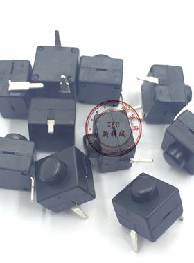 超小开关按钮迷你微型自锁开关直插2两脚电源12V24V30VDC高8.3MM