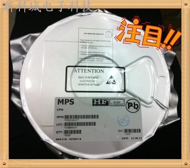 美国芯源MPS代理 MP2314GJ原装正品新年份新货电源芯片IC