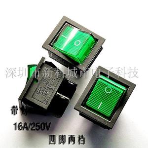 大号船型开关KCD4长31 宽25MM 绿色4脚2档 带灯 翘板开关16A/250V