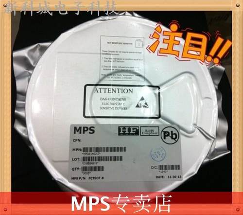 进口原装 MPS MP2488DN-LF-Z MP2488DN 新年份电源芯片IC大量现货