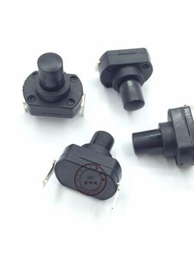 超微小开关220V250V大电流电压按钮按键自锁开关2脚高 10A按压式