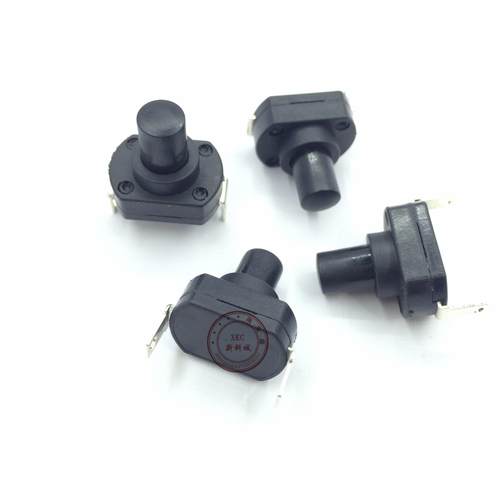 按压式2脚大电流自锁开关