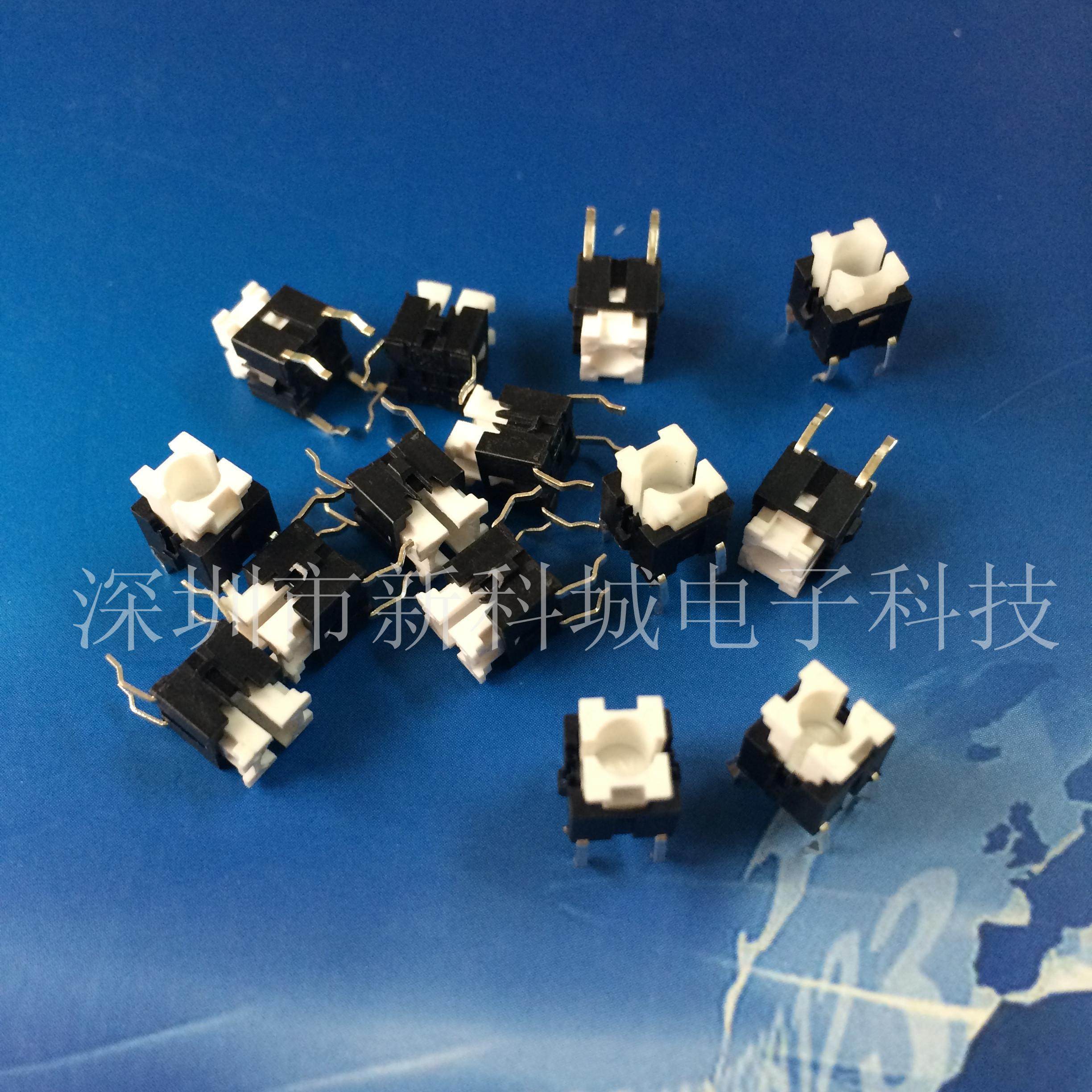 电源开关 复位 按键 轻触开关 按钮开关 长6 宽6 高7.2MM 立式4脚