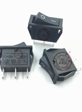 船型开关 扁形KCD3 长30 宽14MM 黑色 3脚2档 16A/250V 20A125V
