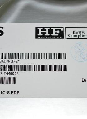 MPS代理 MP2303ADN-LF-Z 原装正品 新年份新货 假一赔十