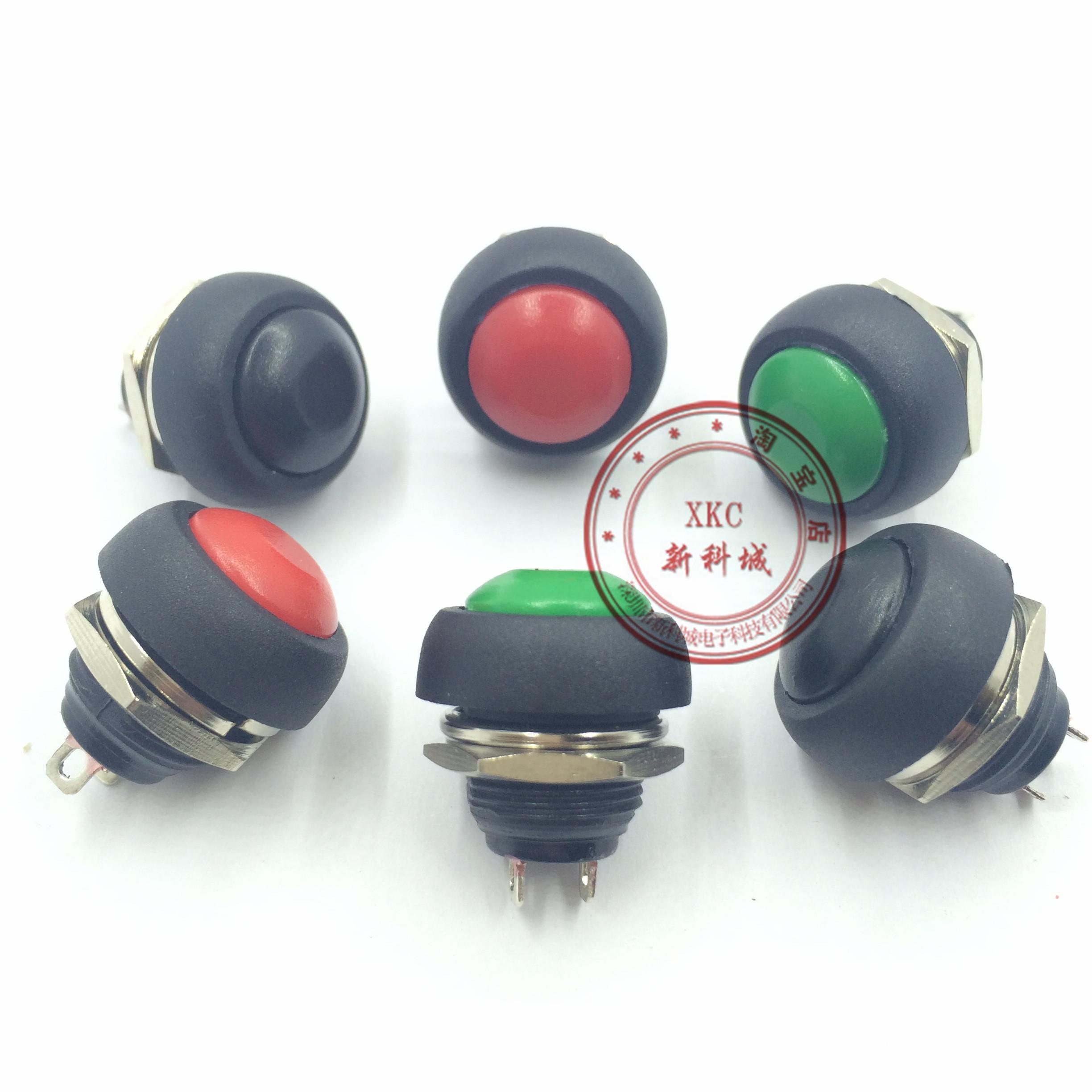 微小型超迷你小开关自复位开关