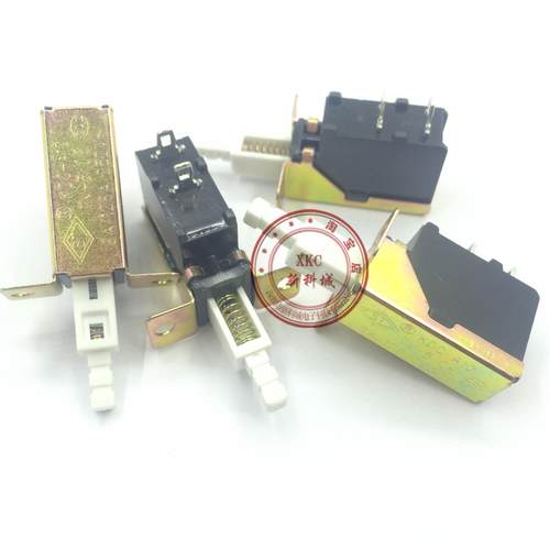 消毒柜自锁电源按钮油烟机开关