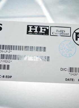 MPS代理 MP2565DN-LF-Z 原装正品 新年份新货 假一赔十