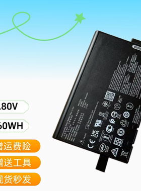 原装 RRC ME202C USM-35 RRC2020-L RRC2020 GE超声波设备电池