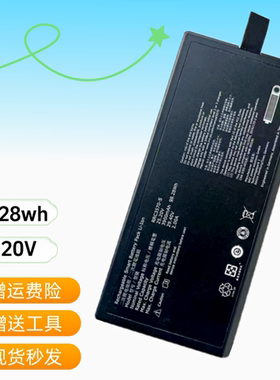 全新适用RRC3570 RRC3570-S 71NR22/71-1 工业仪器电池98.28W
