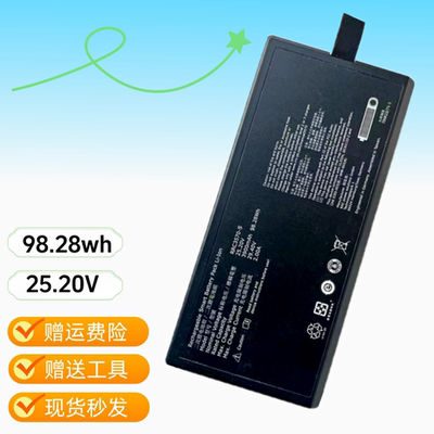 RRC3570RRC3570-S工业仪器电池