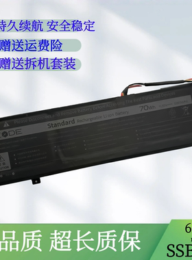 全新原装机械革命无界16HDS-7BB6U 16Pro Code 10 7CC6U 电池