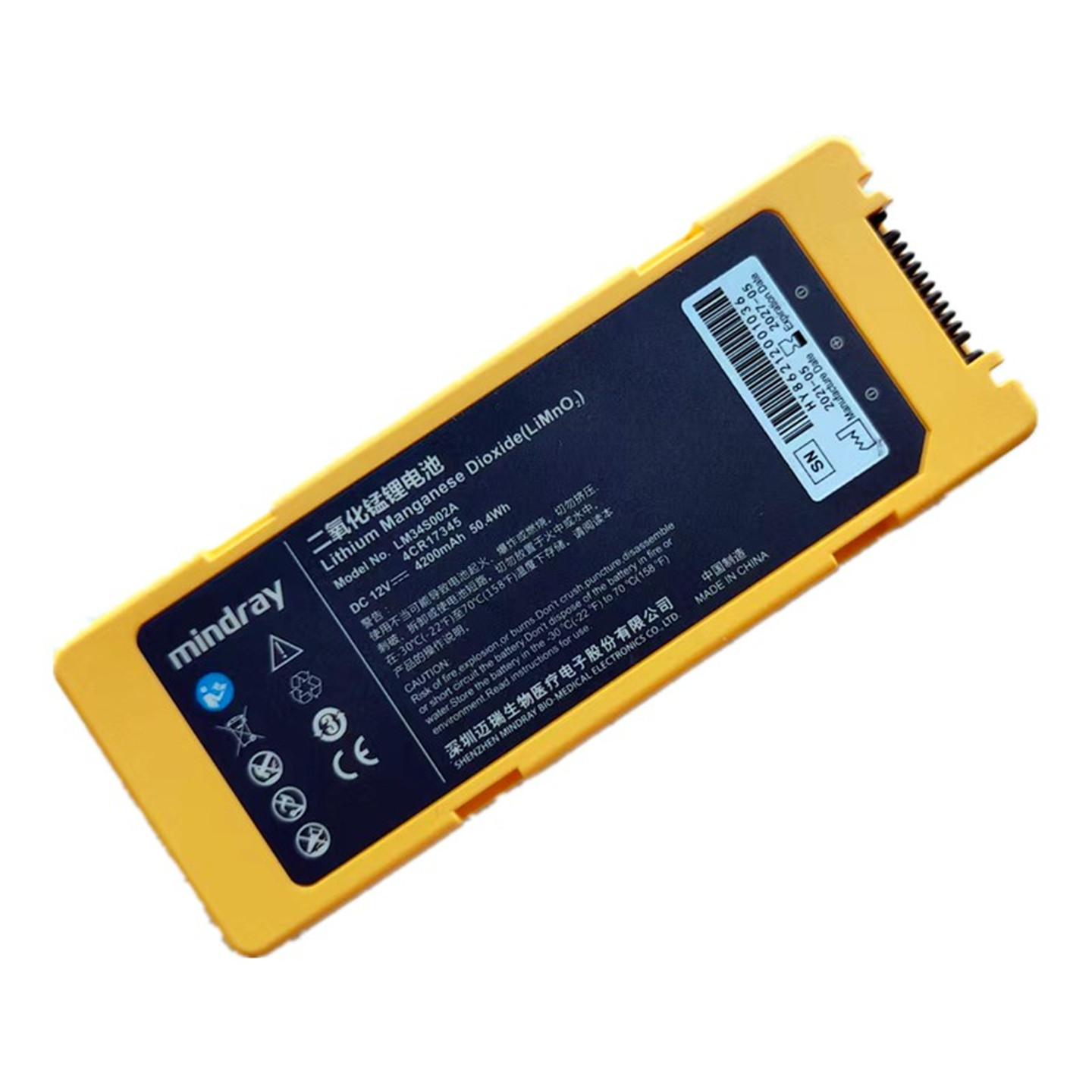 迈瑞原装正品除颤仪S1/2/C1/2系列一次性二氧化锂锰电池LM34S002A