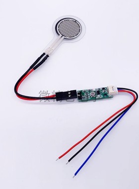 电阻式压力薄膜传感器套件 开关检测 柔性 替换FSR402 热卖中